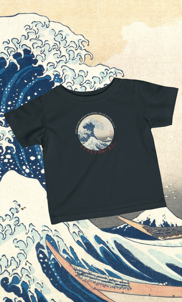 The Great Wave - Baby's T -  Black / 6M, Heather / 6M, Light Blue / 6M, Pink / 6M, White / 6M, Black / 12M, Heather / 12M, Light Blue / 12M, Pink / 12M, White / 12M -  Trini-T Ministries