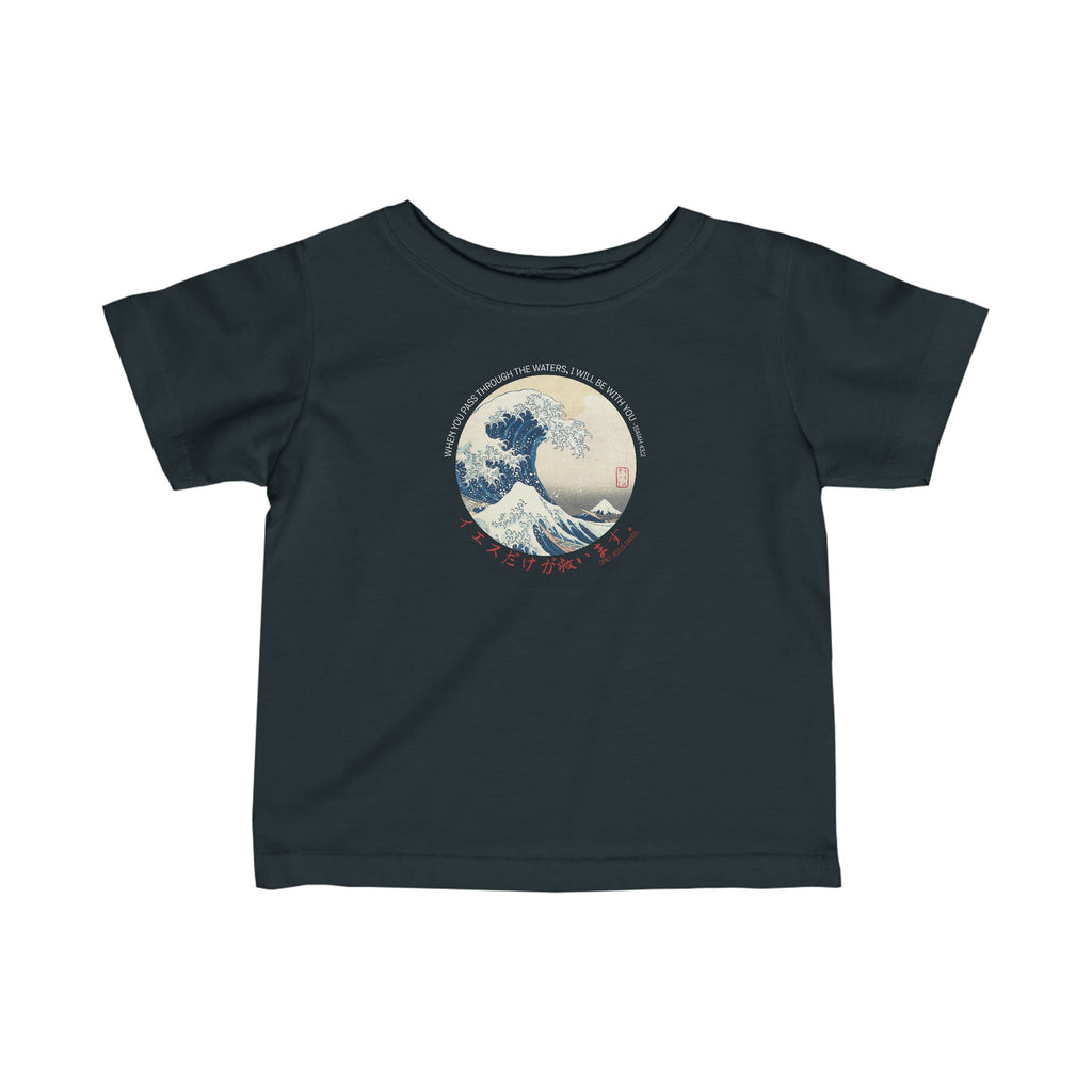 The Great Wave - Baby's T -  Black / 6M, Heather / 6M, Light Blue / 6M, Pink / 6M, White / 6M, Black / 12M, Heather / 12M, Light Blue / 12M, Pink / 12M, White / 12M -  Trini-T Ministries