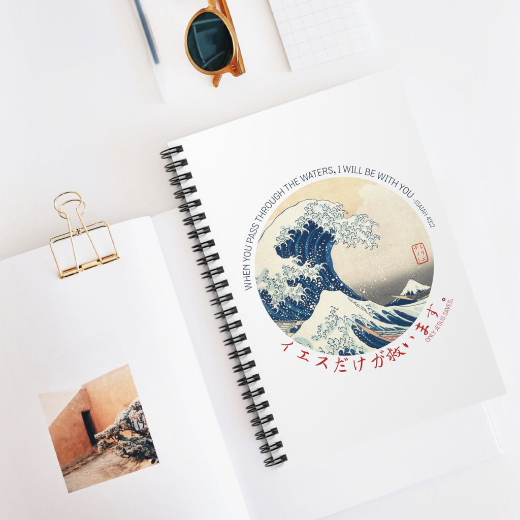The Great Wave - Notebook -  One Size -  Trini-T Ministries