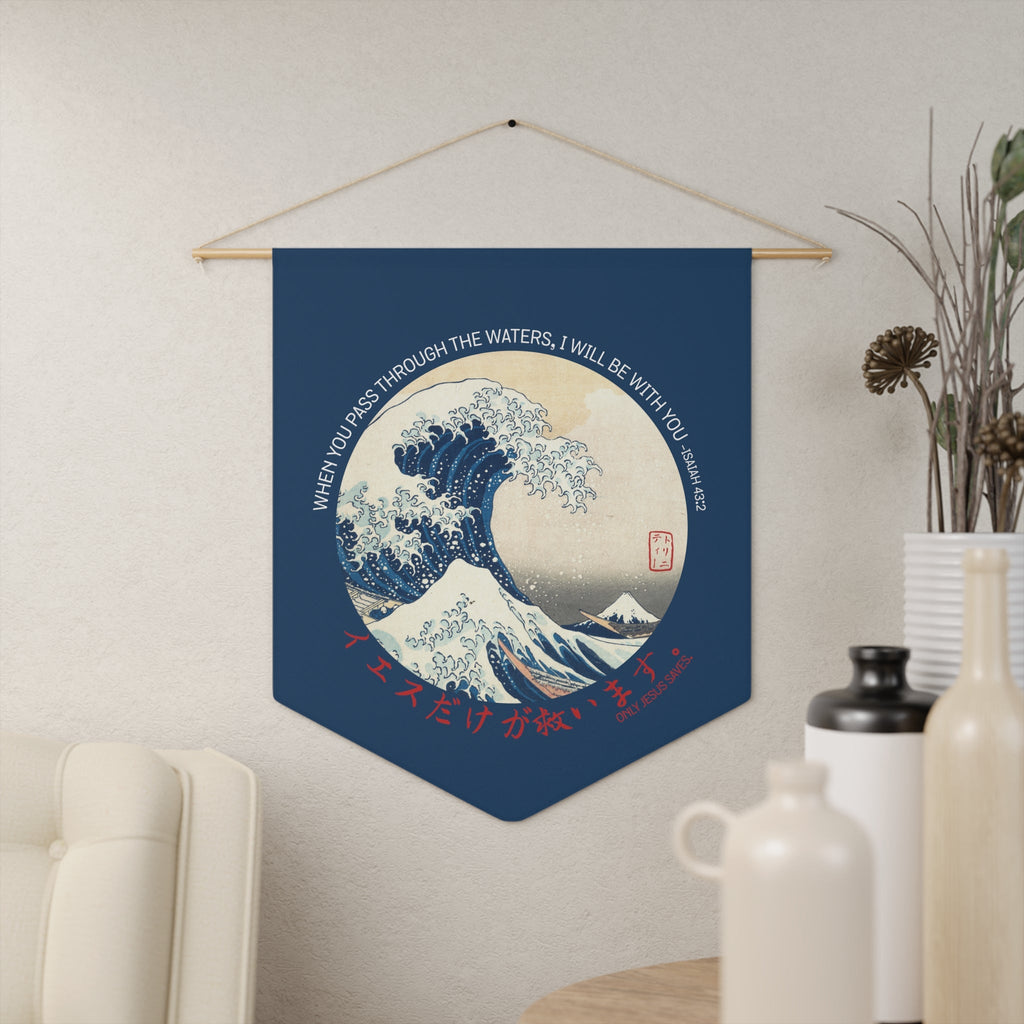 The Great Wave - Pennant -  18" × 21" -  Trini-T Ministries