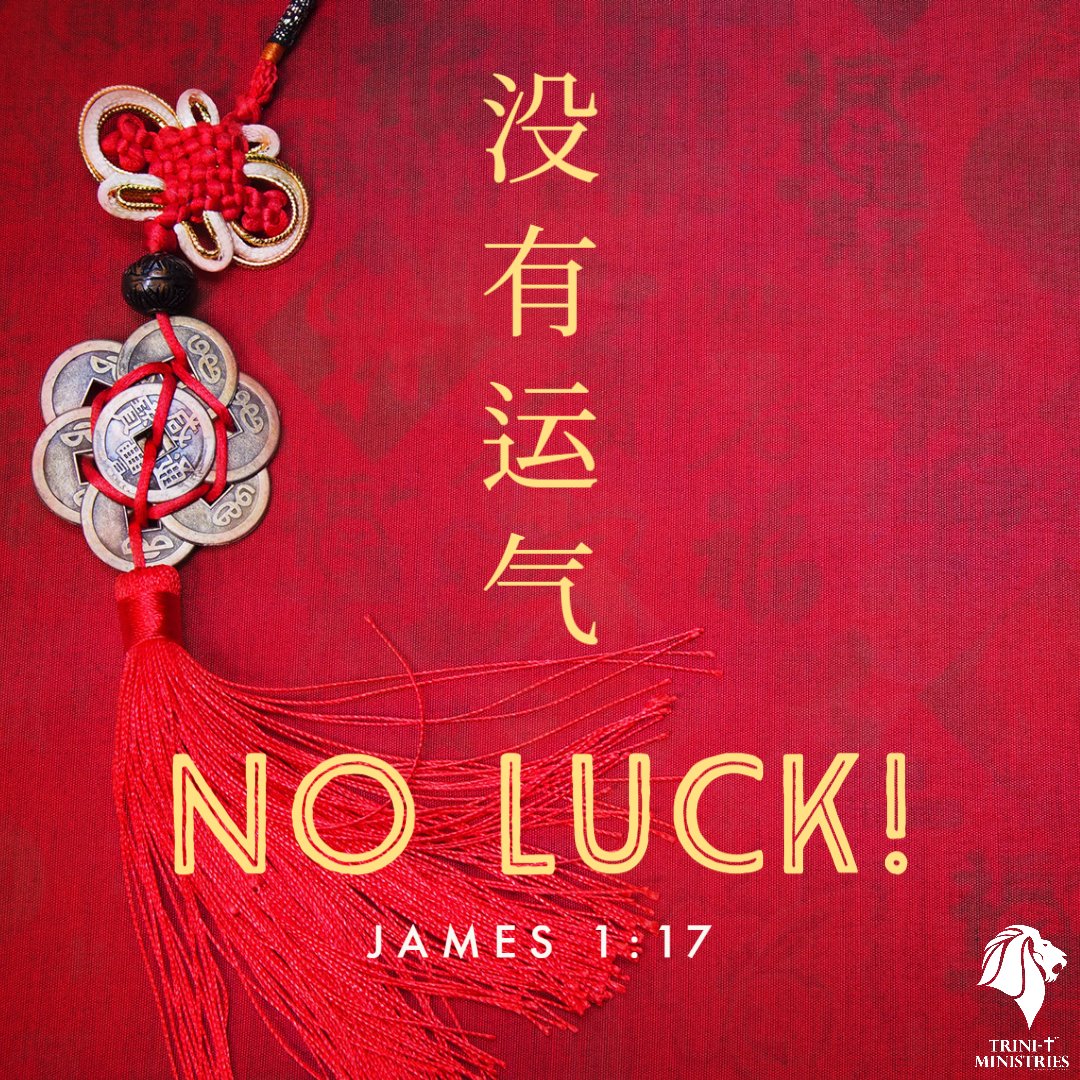 Bible Bites - No Luck - James 1:17 - Trini-T Ministries
