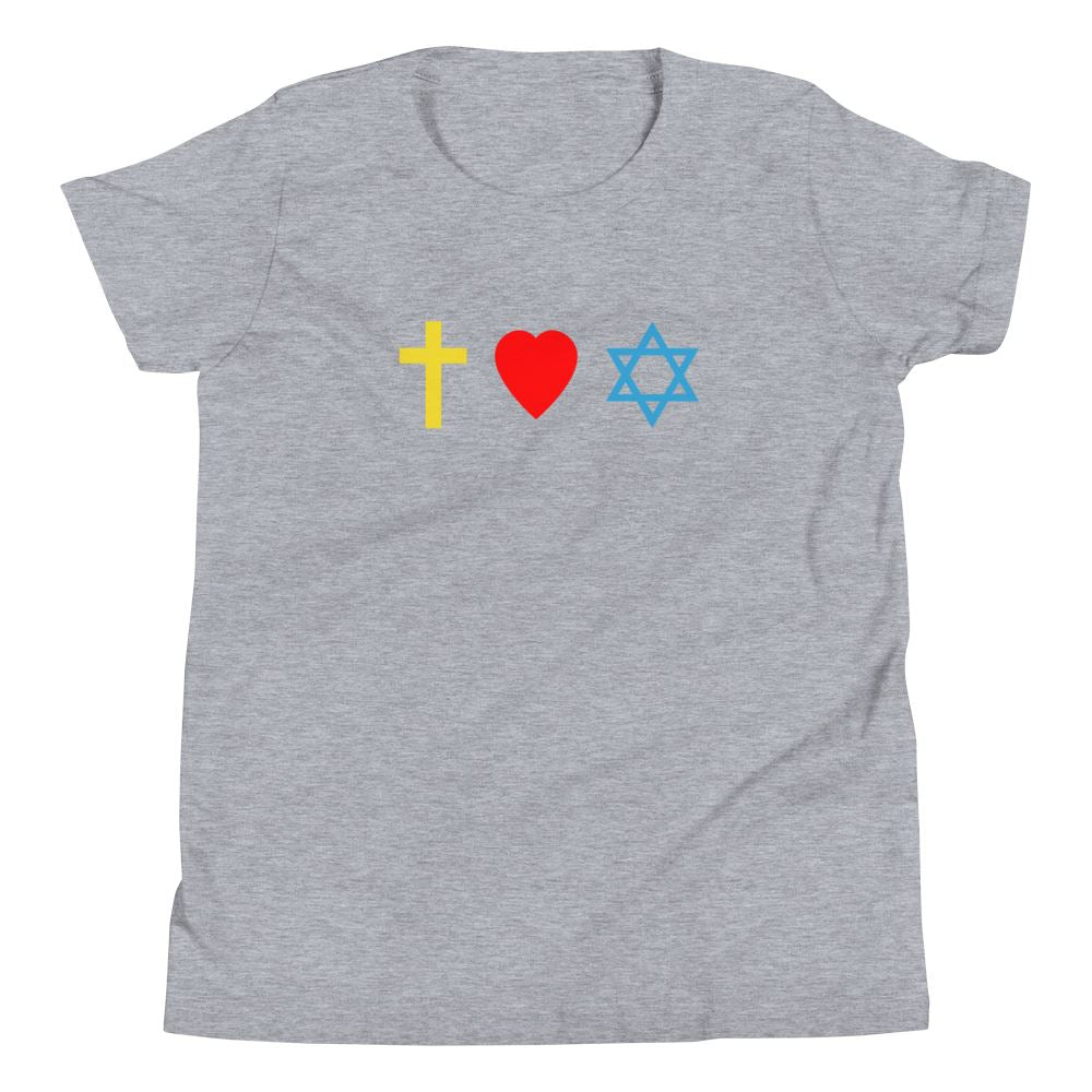 Cross, Heart, Star of David - Kid’s T -  Black / S, Black / M, Black / L, Black / XL, Heather Forest / S, Heather Forest / M, Heather Forest / L, Heather Forest / XL, Navy / S, Navy / M -  Trini-T Ministries