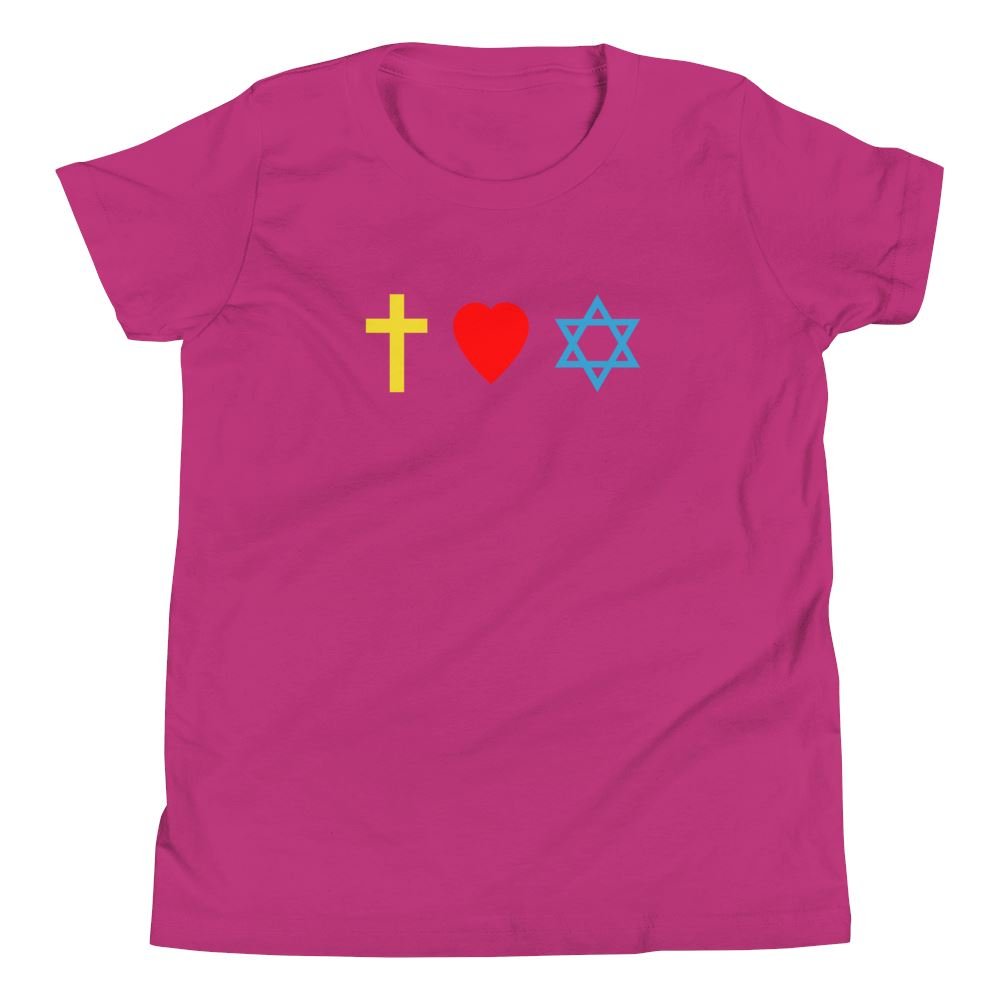 Cross, Heart, Star of David - Kid’s T -  Black / S, Black / M, Black / L, Black / XL, Heather Forest / S, Heather Forest / M, Heather Forest / L, Heather Forest / XL, Navy / S, Navy / M -  Trini-T Ministries