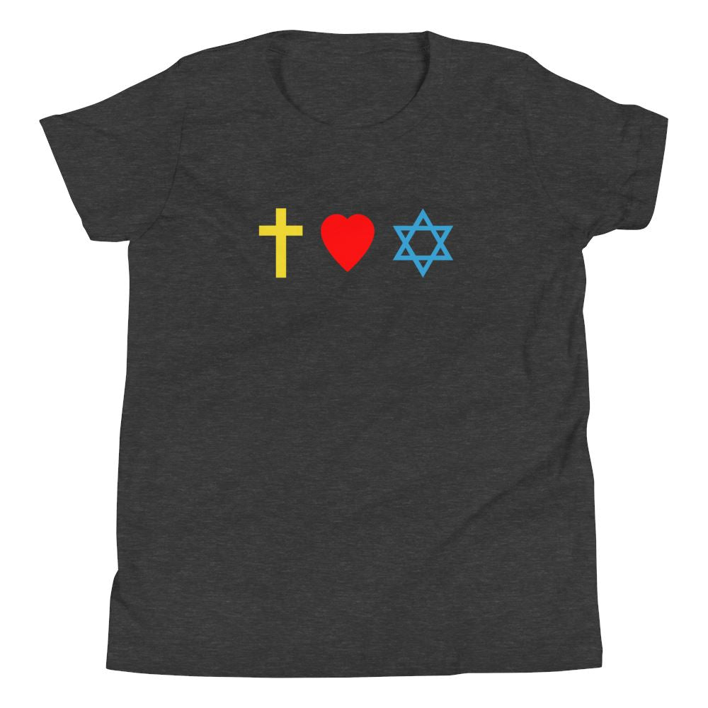 Cross, Heart, Star of David - Kid’s T -  Black / S, Black / M, Black / L, Black / XL, Heather Forest / S, Heather Forest / M, Heather Forest / L, Heather Forest / XL, Navy / S, Navy / M -  Trini-T Ministries