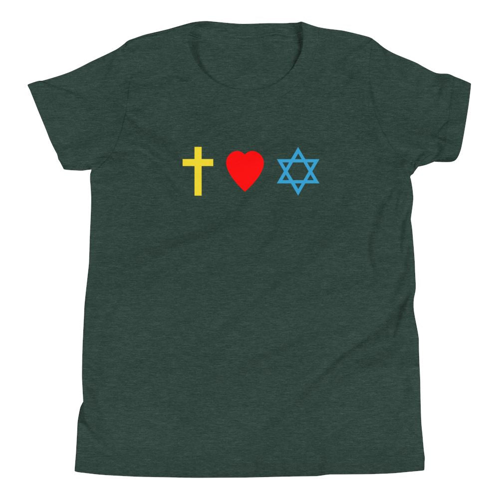 Cross, Heart, Star of David - Kid’s T -  Black / S, Black / M, Black / L, Black / XL, Heather Forest / S, Heather Forest / M, Heather Forest / L, Heather Forest / XL, Navy / S, Navy / M -  Trini-T Ministries