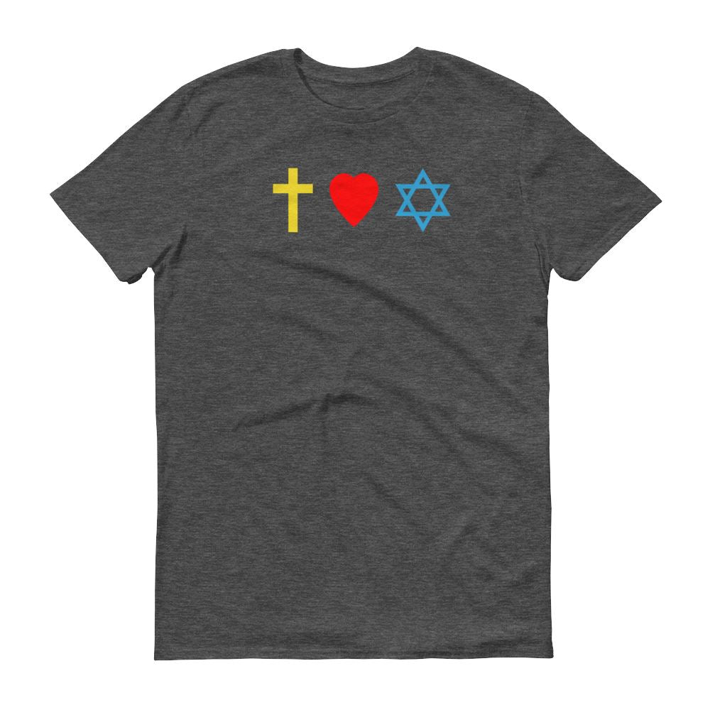 Cross, Heart, Star of David - Men’s T -  White / S, White / M, White / L, White / XL, White / 2XL, Athletic Heather / S, Dark Grey Heather / S, Athletic Heather / M, Dark Grey Heather / M, Athletic Heather / L -  Trini-T Ministries