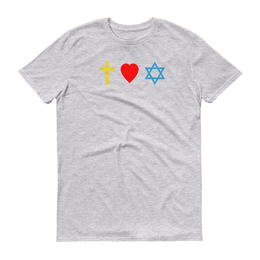 Cross, Heart, Star of David - Men’s T -  White / S, White / M, White / L, White / XL, White / 2XL, Athletic Heather / S, Dark Grey Heather / S, Athletic Heather / M, Dark Grey Heather / M, Athletic Heather / L -  Trini-T Ministries