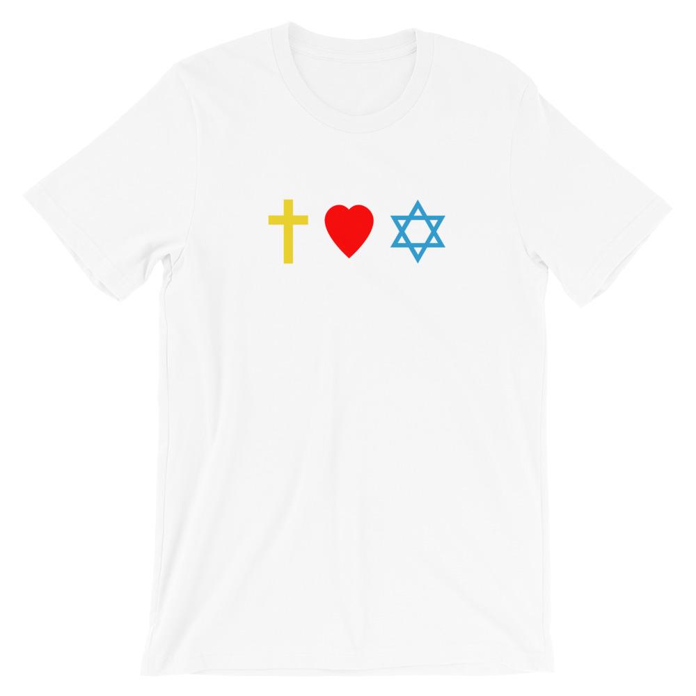 Cross, Heart, Star of David - Women’s T -  White / XS, White / S, White / M, White / L, White / XL, White / 2XL, White / 3XL, Black / XS, Black / S, Black / M -  Trini-T Ministries