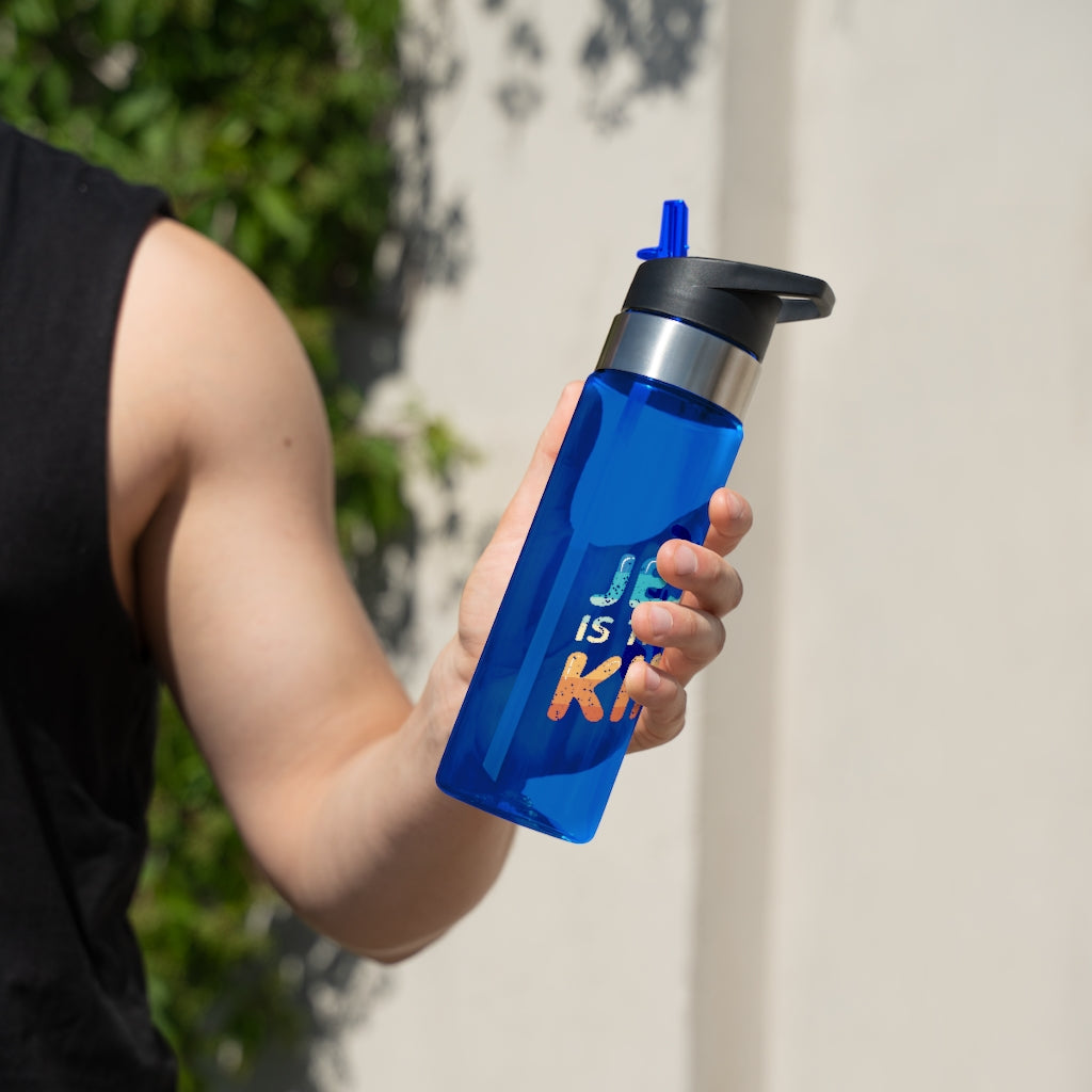 King Jesus - Sport Bottle -  20oz / Blue -  Trini-T Ministries