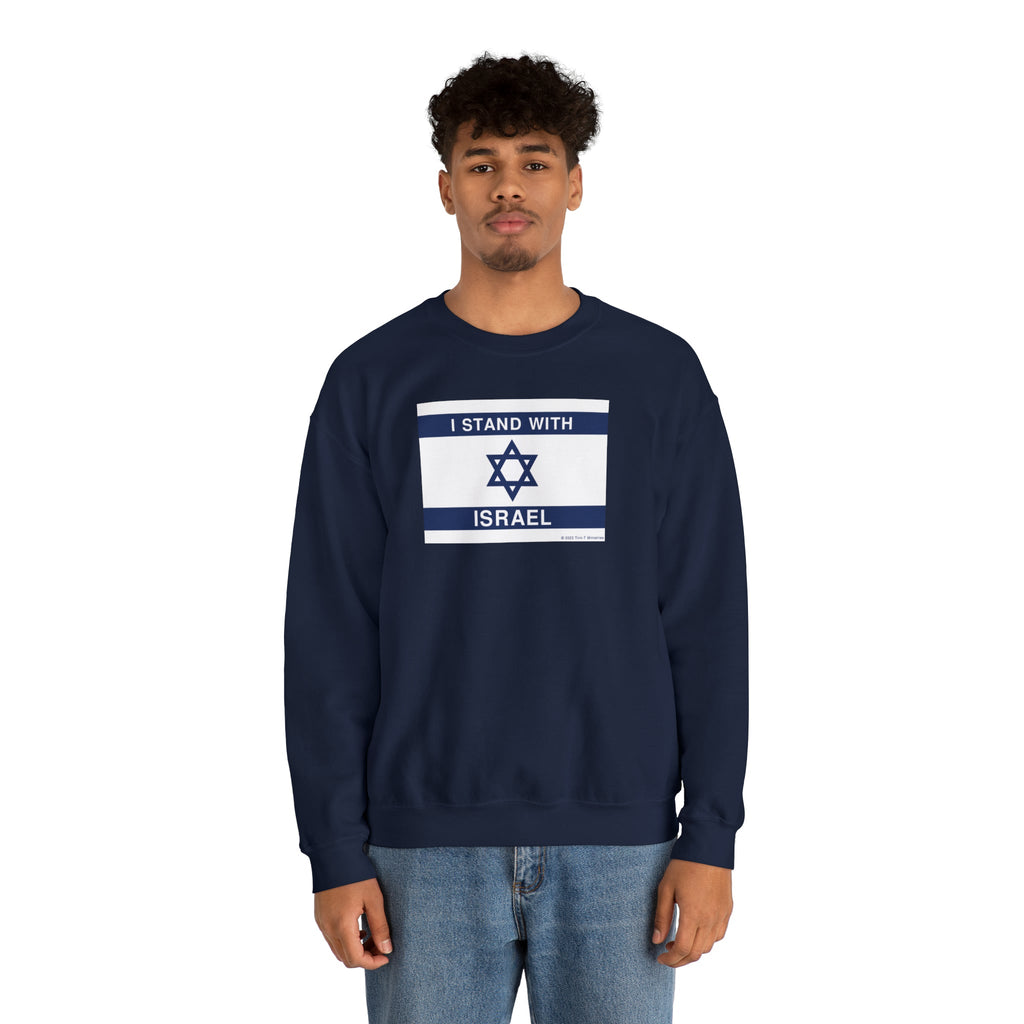 Stand With Israel - Sweatshirt -  S / Dark Heather, S / White, S / Black, M / Dark Heather, M / Navy, M / White, M / Black, L / Dark Heather, L / Navy, L / White -  Trini-T Ministries