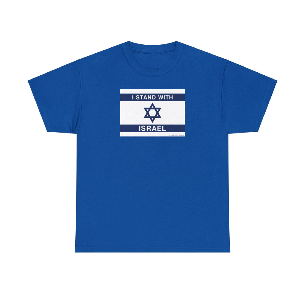 Stand With Israel - T -  Charcoal / S, Light Pink / S, Navy / S, Royal / S, White / S, Black / S, Military Green / S, Charcoal / M, Light Pink / M, Navy / M -  Trini-T Ministries