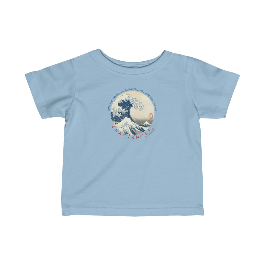 The Great Wave - Baby's T -  Black / 6M, Heather / 6M, Light Blue / 6M, Pink / 6M, White / 6M, Black / 12M, Heather / 12M, Light Blue / 12M, Pink / 12M, White / 12M -  Trini-T Ministries