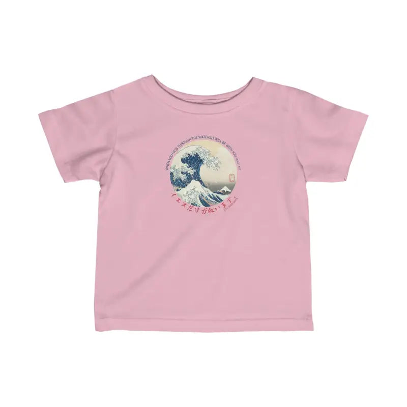 The Great Wave - Baby's T -  Black / 6M, Heather / 6M, Light Blue / 6M, Pink / 6M, White / 6M, Black / 12M, Heather / 12M, Light Blue / 12M, Pink / 12M, White / 12M -  Trini-T Ministries