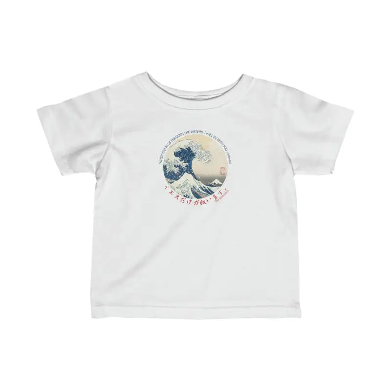 The Great Wave - Baby's T -  Black / 6M, Heather / 6M, Light Blue / 6M, Pink / 6M, White / 6M, Black / 12M, Heather / 12M, Light Blue / 12M, Pink / 12M, White / 12M -  Trini-T Ministries