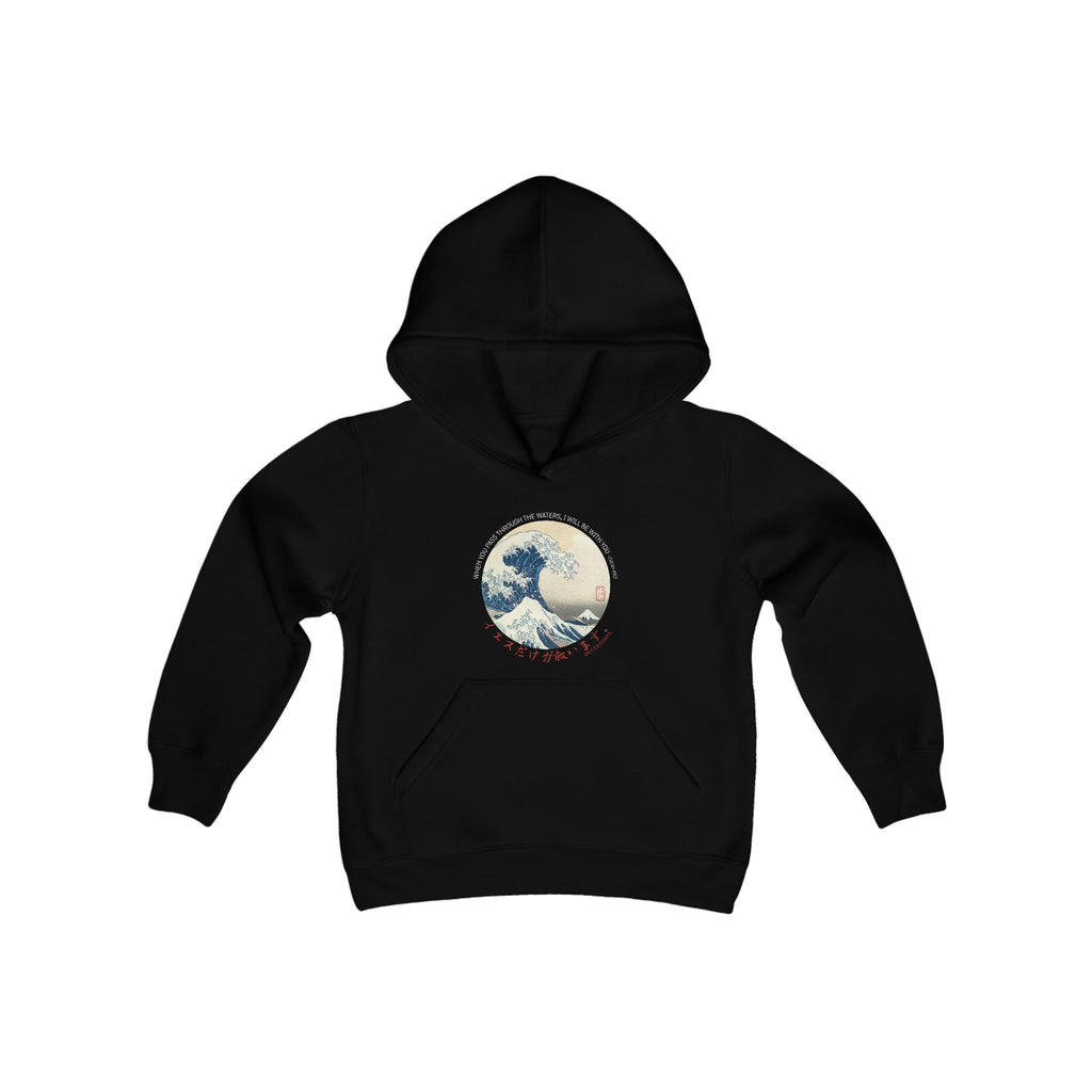 The Great Wave - Kid's Hoodie -  Carolina Blue / S, Light Pink / S, Navy / S, Purple / S, Sport Grey / S, White / S, Black / S, Forest Green / S, Carolina Blue / M, Light Pink / M -  Trini-T Ministries