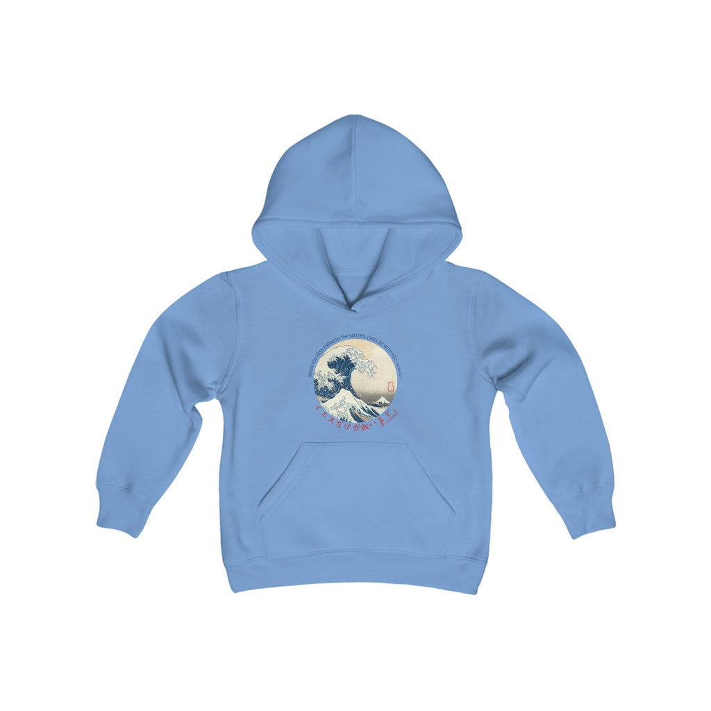 The Great Wave - Kid's Hoodie -  Carolina Blue / S, Light Pink / S, Navy / S, Purple / S, Sport Grey / S, White / S, Black / S, Forest Green / S, Carolina Blue / M, Light Pink / M -  Trini-T Ministries