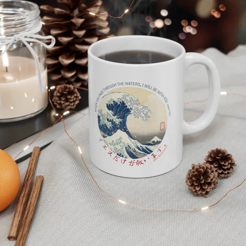 The Great Wave - Mug -  11oz -  Trini-T Ministries