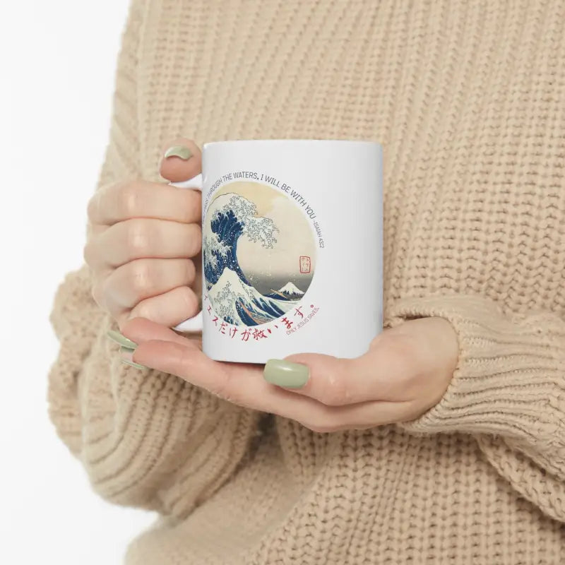 The Great Wave - Mug -  11oz -  Trini-T Ministries