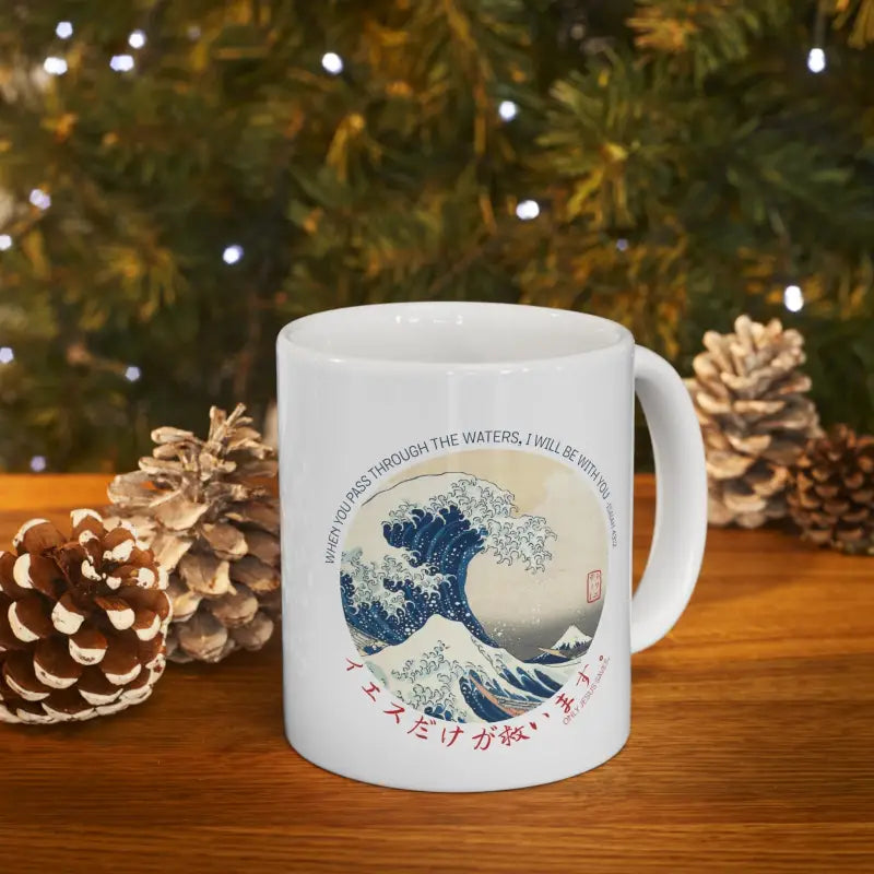 The Great Wave - Mug -  11oz -  Trini-T Ministries