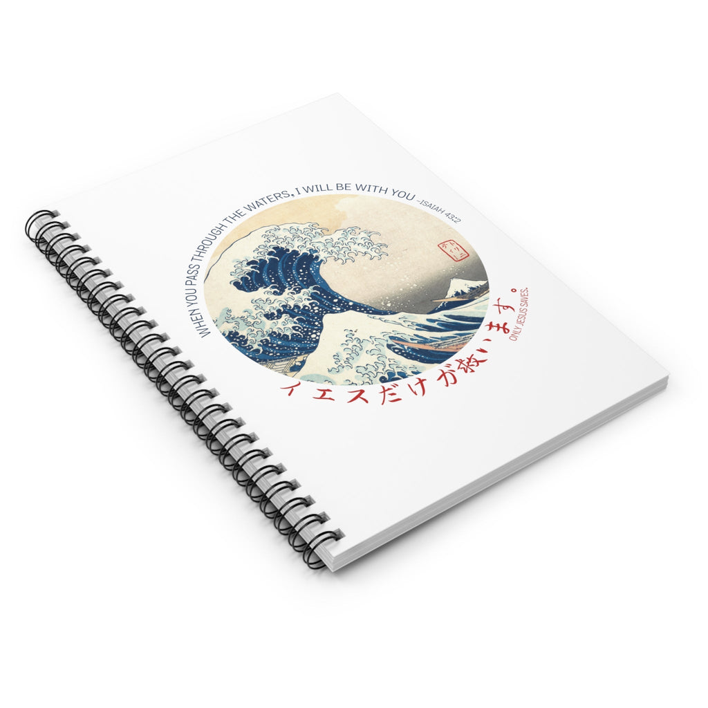 The Great Wave - Notebook -  One Size -  Trini-T Ministries