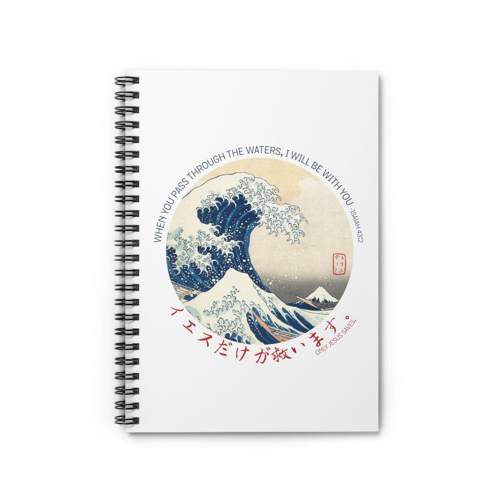 The Great Wave - Notebook -  One Size -  Trini-T Ministries