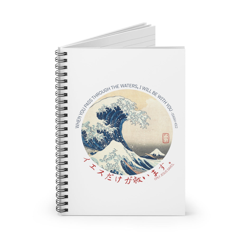 The Great Wave - Notebook -  One Size -  Trini-T Ministries