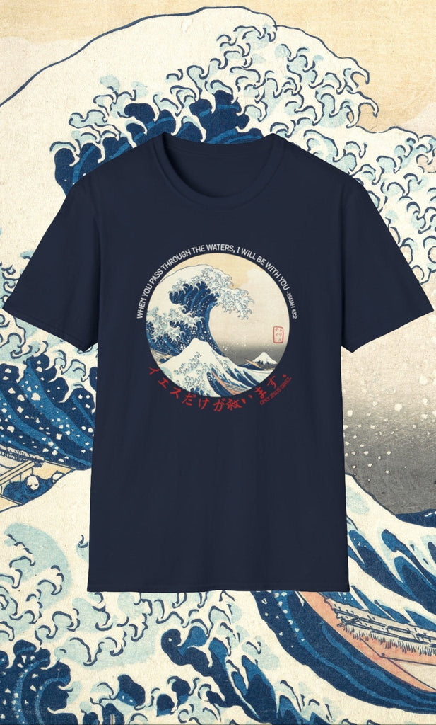 The Great Wave - T -  Charcoal / S, Light Blue / S, Navy / S, Sport Grey / S, White / S, Black / S, Military Green / S, Charcoal / M, Light Blue / M, Navy / M -  Trini-T Ministries