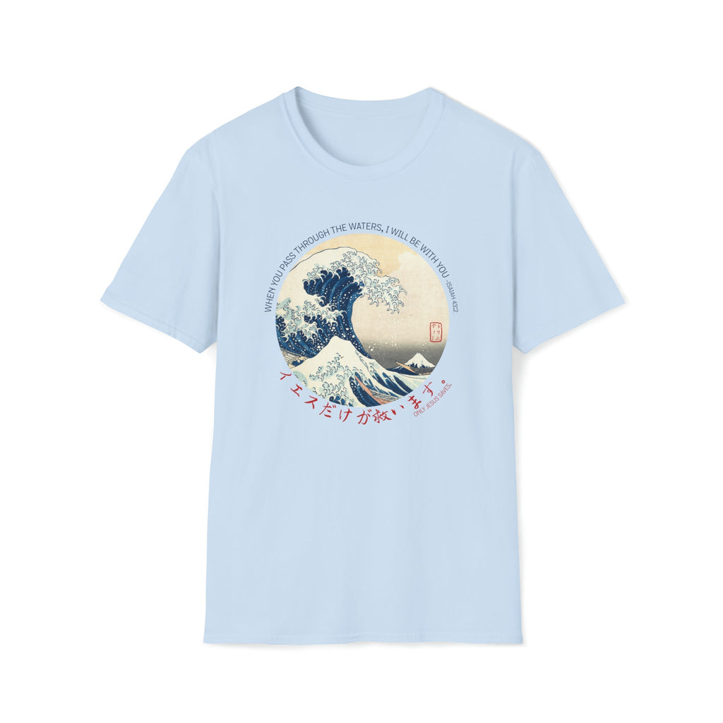 The Great Wave - T -  Charcoal / S, Light Blue / S, Navy / S, Sport Grey / S, White / S, Black / S, Military Green / S, Charcoal / M, Light Blue / M, Navy / M -  Trini-T Ministries