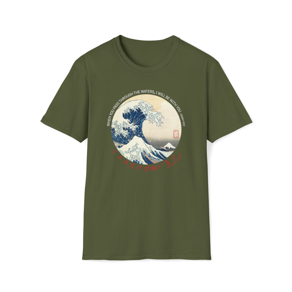 The Great Wave - T -  Charcoal / S, Light Blue / S, Navy / S, Sport Grey / S, White / S, Black / S, Military Green / S, Charcoal / M, Light Blue / M, Navy / M -  Trini-T Ministries