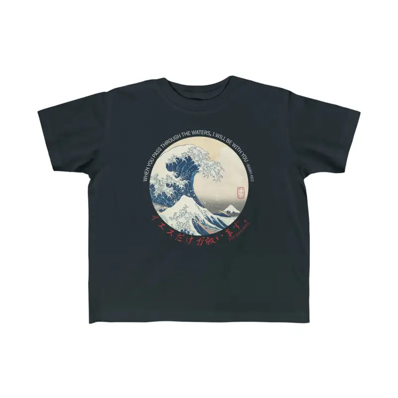 The Great Wave - Toddler's T -  Black / 2T, Heather / 2T, Light Blue / 2T, Navy / 2T, Pink / 2T, Royal / 2T, White / 2T, Black / 3T, Heather / 3T, Light Blue / 3T -  Trini-T Ministries