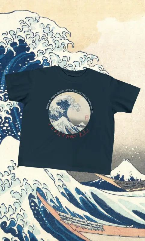 The Great Wave - Toddler's T -  Black / 2T, Heather / 2T, Light Blue / 2T, Navy / 2T, Pink / 2T, Royal / 2T, White / 2T, Black / 3T, Heather / 3T, Light Blue / 3T -  Trini-T Ministries