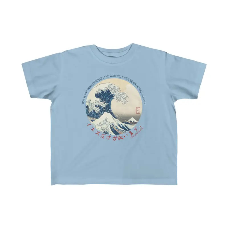 The Great Wave - Toddler's T -  Black / 2T, Heather / 2T, Light Blue / 2T, Navy / 2T, Pink / 2T, Royal / 2T, White / 2T, Black / 3T, Heather / 3T, Light Blue / 3T -  Trini-T Ministries