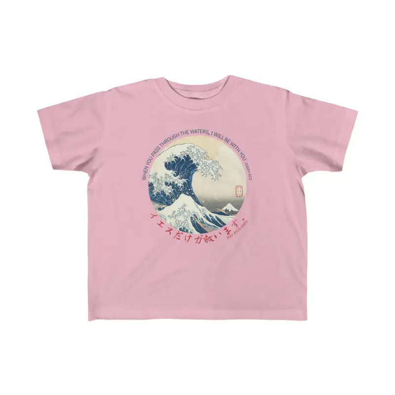 The Great Wave - Toddler's T -  Black / 2T, Heather / 2T, Light Blue / 2T, Navy / 2T, Pink / 2T, Royal / 2T, White / 2T, Black / 3T, Heather / 3T, Light Blue / 3T -  Trini-T Ministries