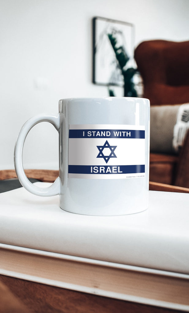 Stand With Israel - Mug -  11oz -  Trini-T Ministries