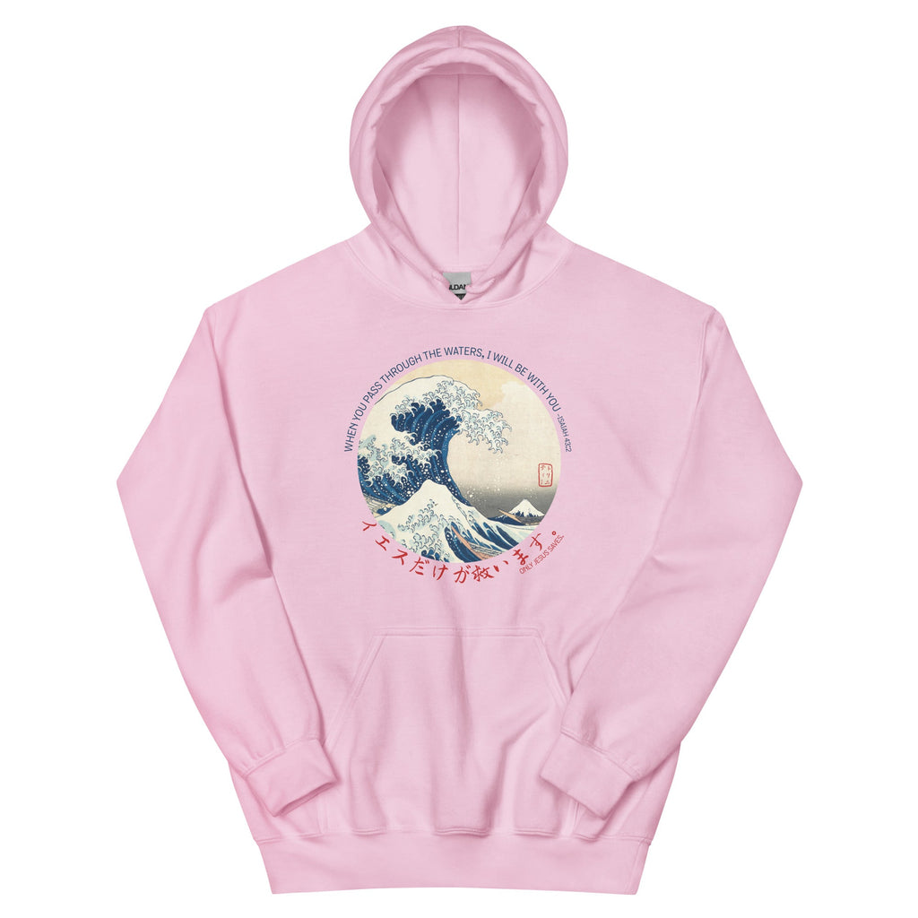 The Great Wave - Hoodie - Trini-T Ministries