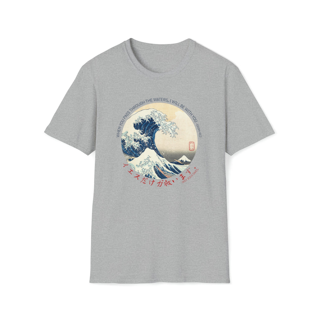 The Great Wave - T -  Charcoal / S, Light Blue / S, Navy / S, Sport Grey / S, White / S, Black / S, Military Green / S, Charcoal / M, Light Blue / M, Navy / M -  Trini-T Ministries