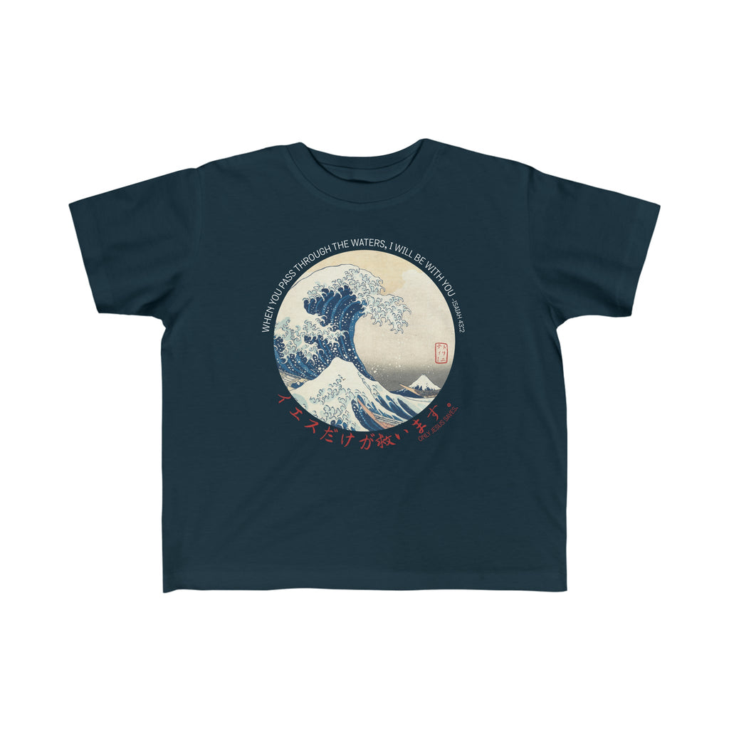 The Great Wave - Toddler's T -  Black / 2T, Heather / 2T, Light Blue / 2T, Navy / 2T, Pink / 2T, Royal / 2T, White / 2T, Black / 3T, Heather / 3T, Light Blue / 3T -  Trini-T Ministries